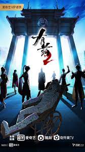 小榄网站seo优化