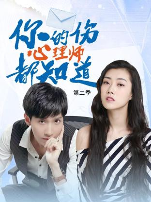 栾城seo整站优化费用