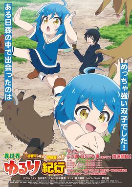 公众号能做seo吗